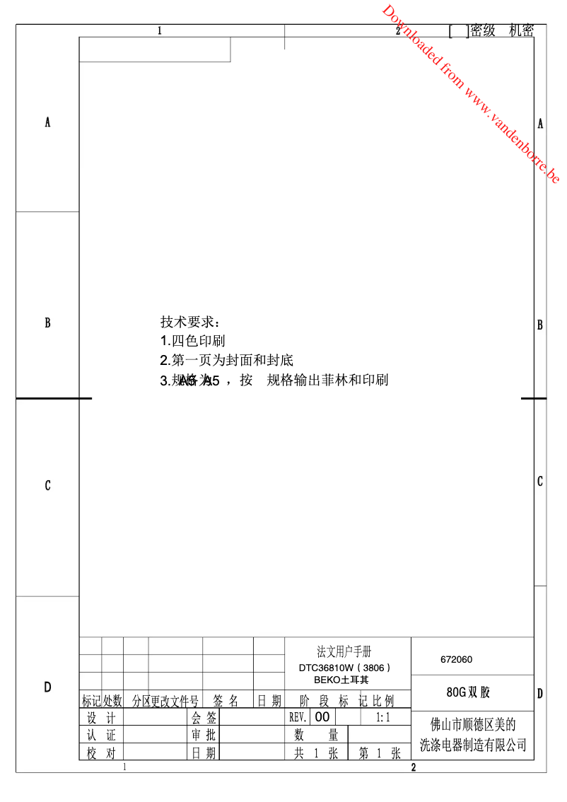 Page 1 de la notice Manuel utilisateur Beko DTC36810W