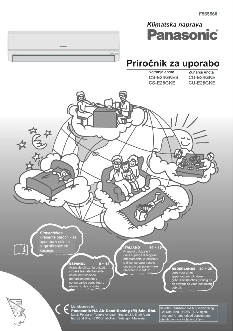 Image de la première page du manuel de l'appareil CU-E28GKE