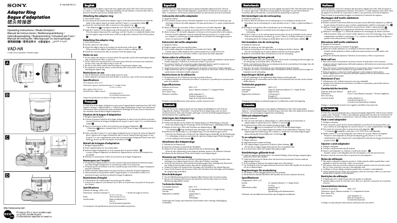 Page n°1 - Manuel utilisateur Sony VAD-HA