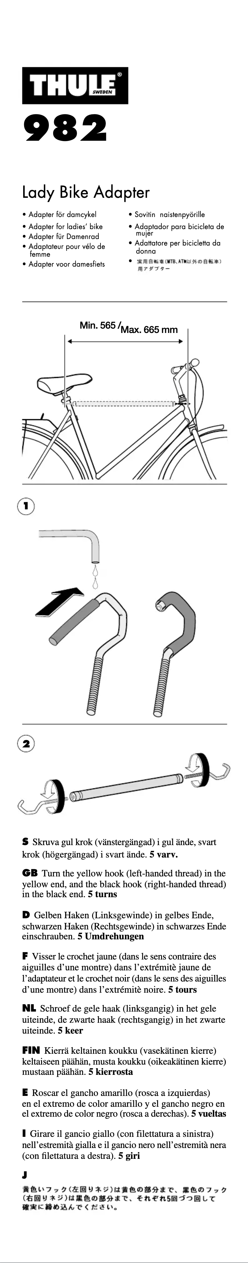 Image de la première page du manuel de l'appareil Bike Frame Adapter 982