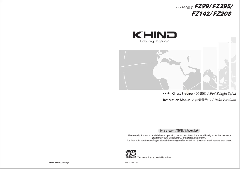 Page 1 de la notice Manuel utilisateur Khind FZ99