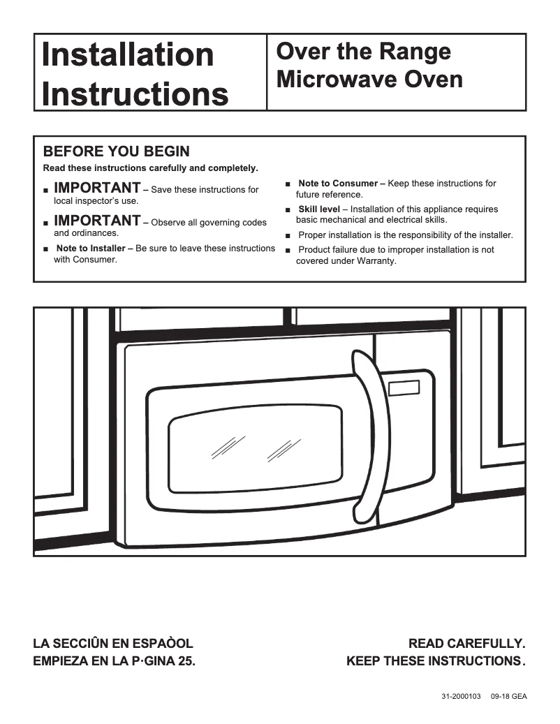 Page 1 de la notice Fiche technique GE CVM517P3MD1
