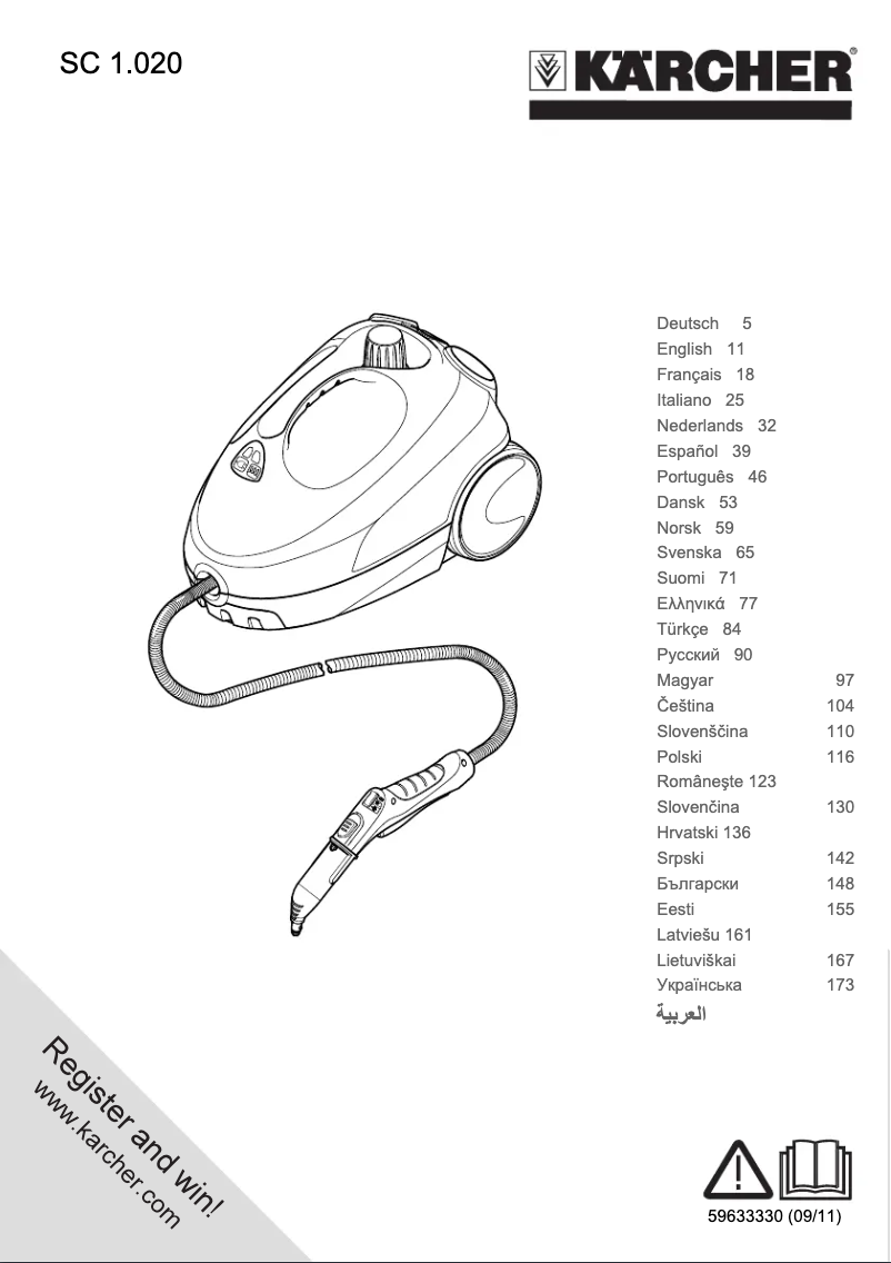 Página 1 del manual Manual de usuario Kärcher SC 952