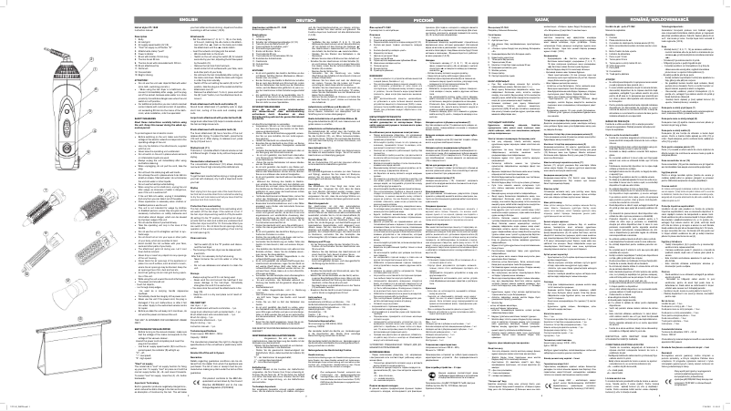 Page 1 de la notice Manuel utilisateur Vitek VT-1342 BW