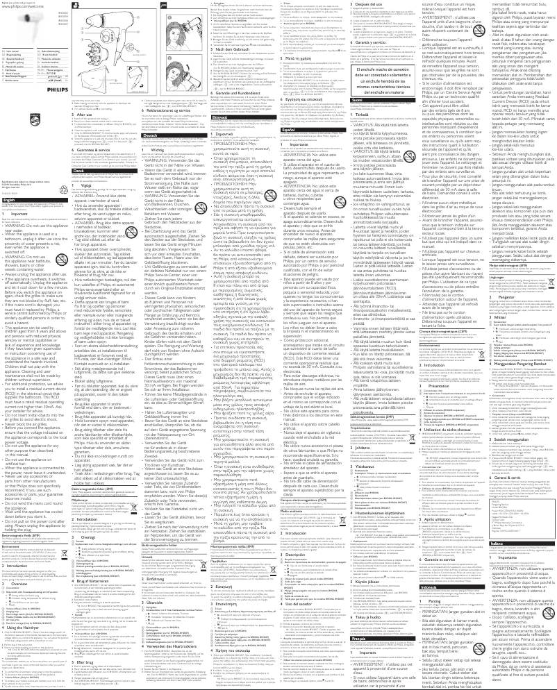 Image de la première page du manuel de l'appareil EssentialCare BHD007