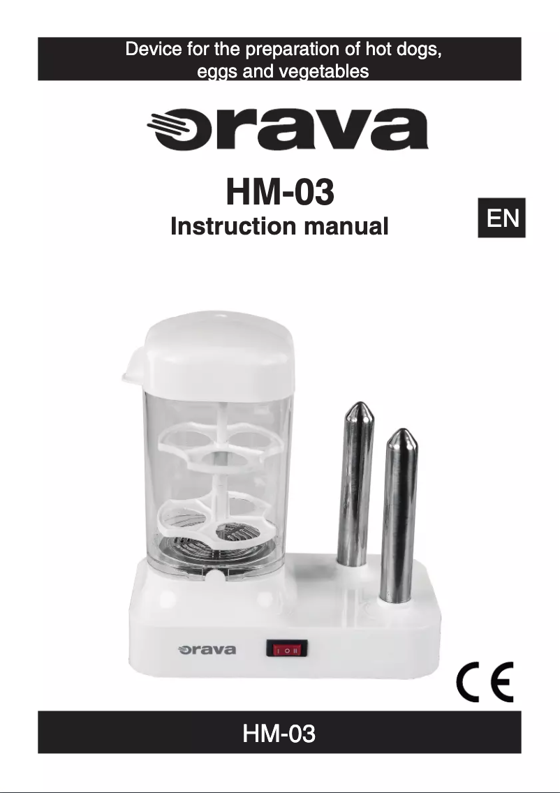 Image de la première page du manuel de l'appareil HM-03