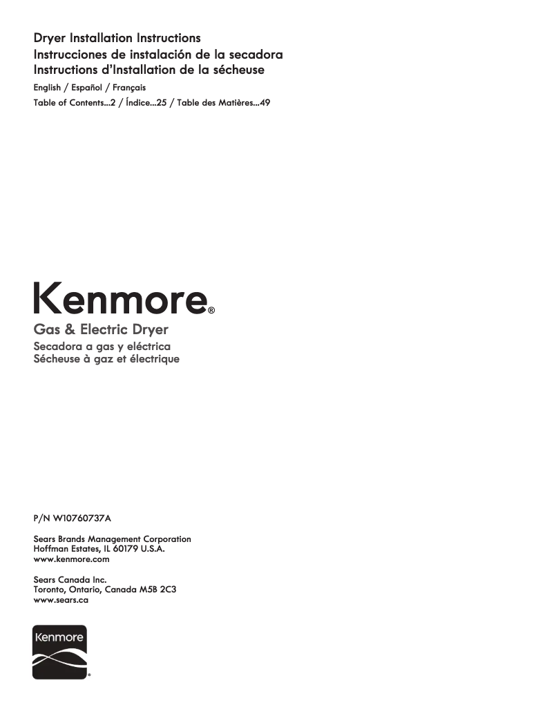 Page 1 de la notice Fiche technique Kenmore 71633