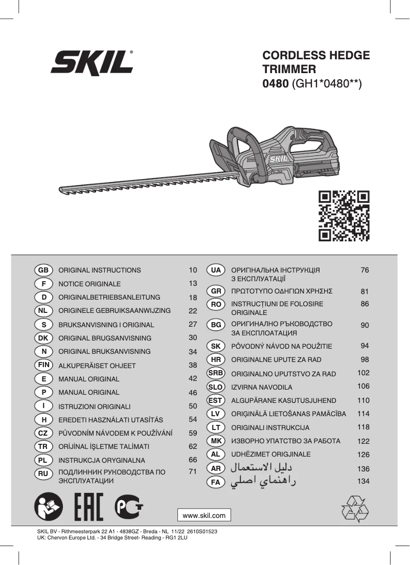Page 1 de la notice Manuel utilisateur Skil 0480 CA