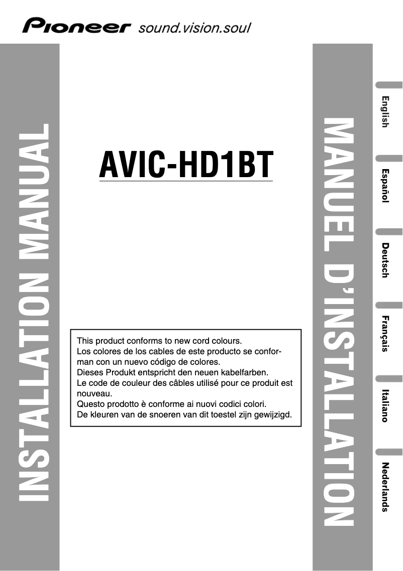 Page 1 de la notice Guide d'installation Pioneer AVIC-HD1BT