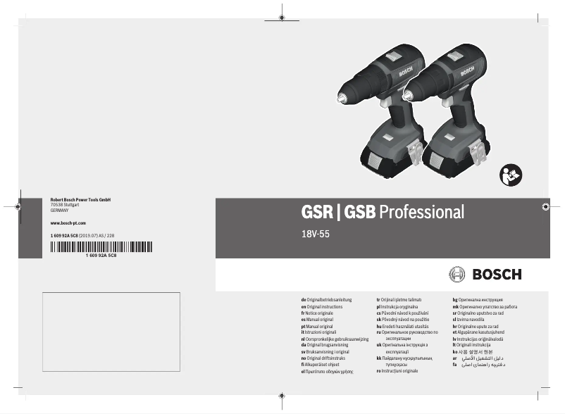 Page n°1 - Manuel utilisateur Bosch GSB 18V-55 Professional