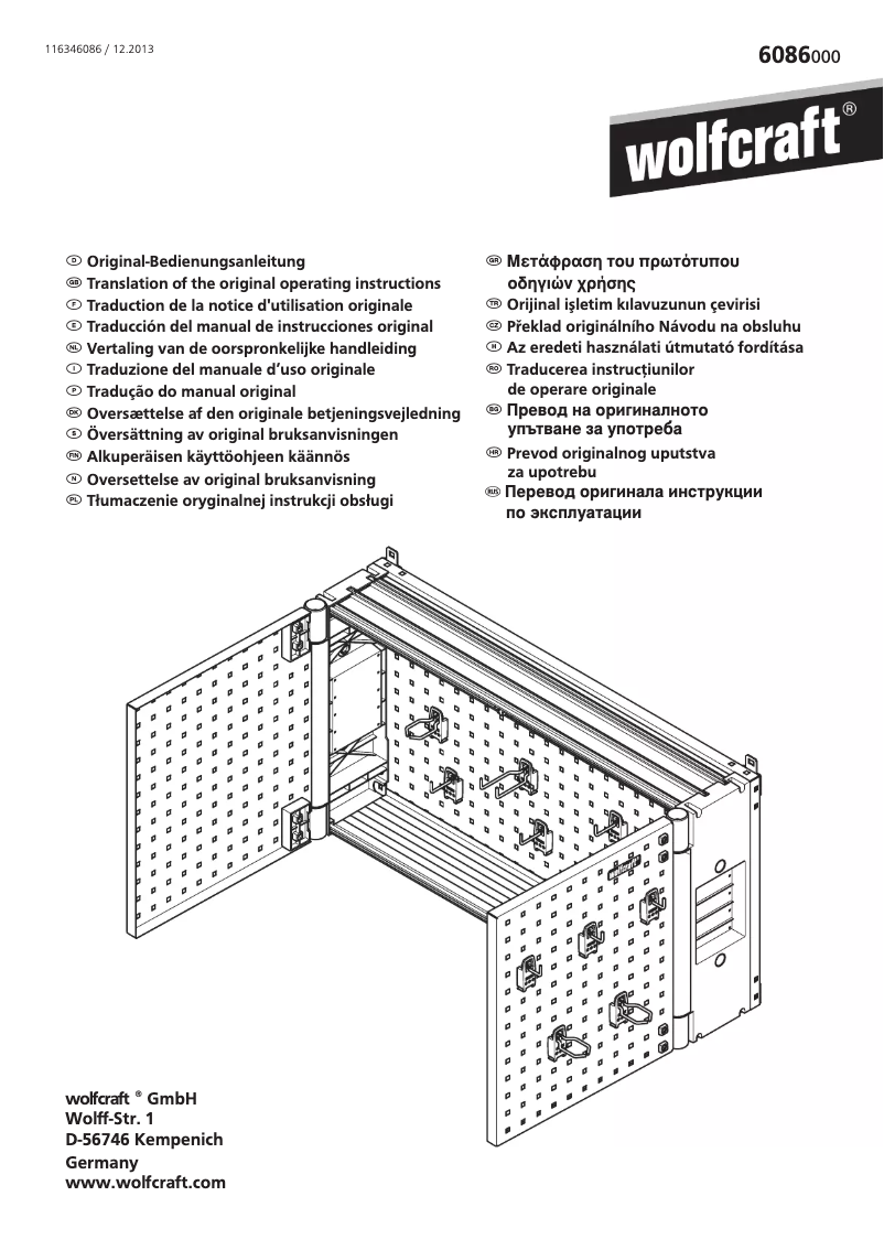 Image de la première page du manuel de l'appareil 6086000