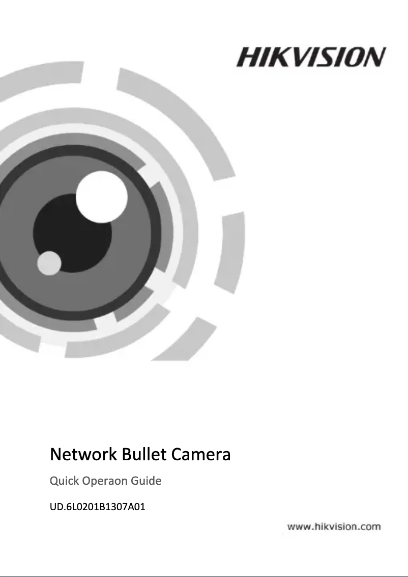 Image de la première page du manuel de l'appareil DS-2CD4212FWD-IZH