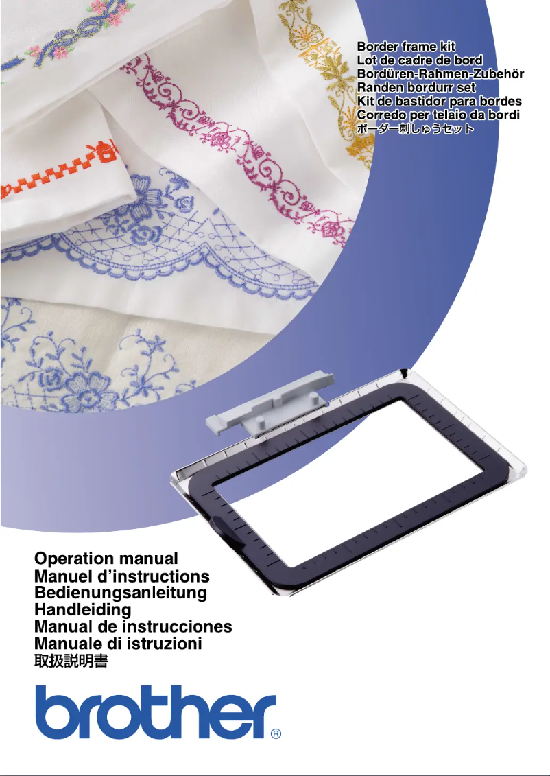 Page n°1 - Manuel utilisateur Brother Super Galaxie 3000