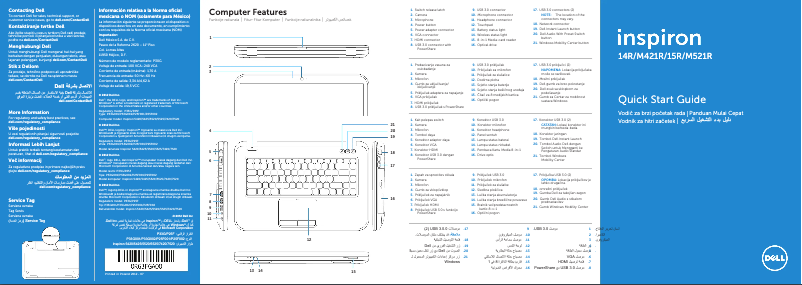 Page 1 de la notice Guide d'installation Dell Inspiron 15R