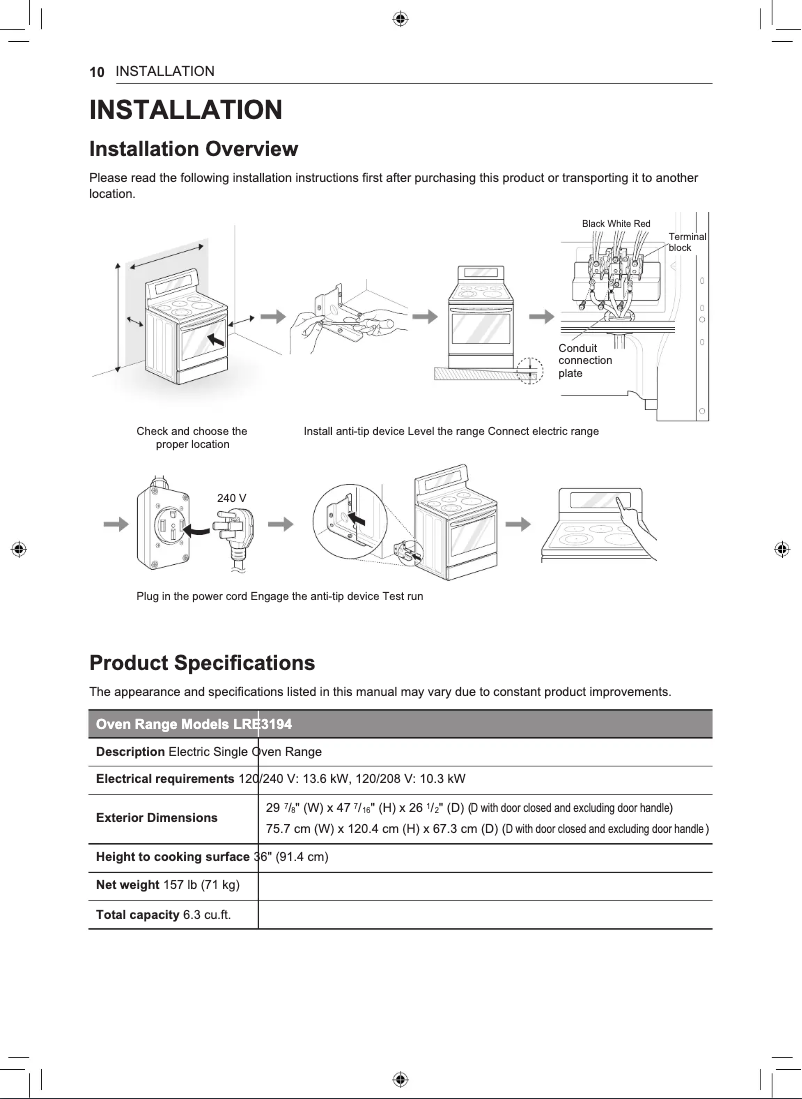 Página 1 del manual Guía de instalación LG LRE3194ST