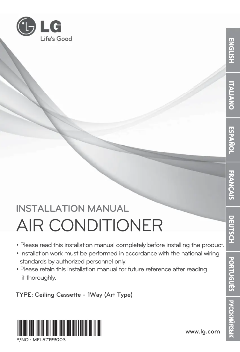 Page 1 de la notice Guide d'installation LG MULTI V ARNU24GTTC2