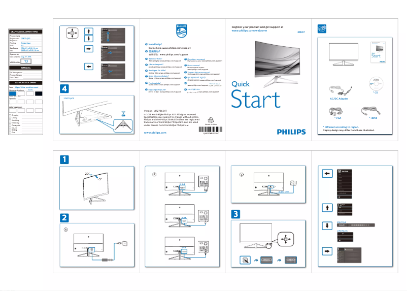 Page n°1 - Guide de démarrage rapide Philips Moda 278C7QJCSW