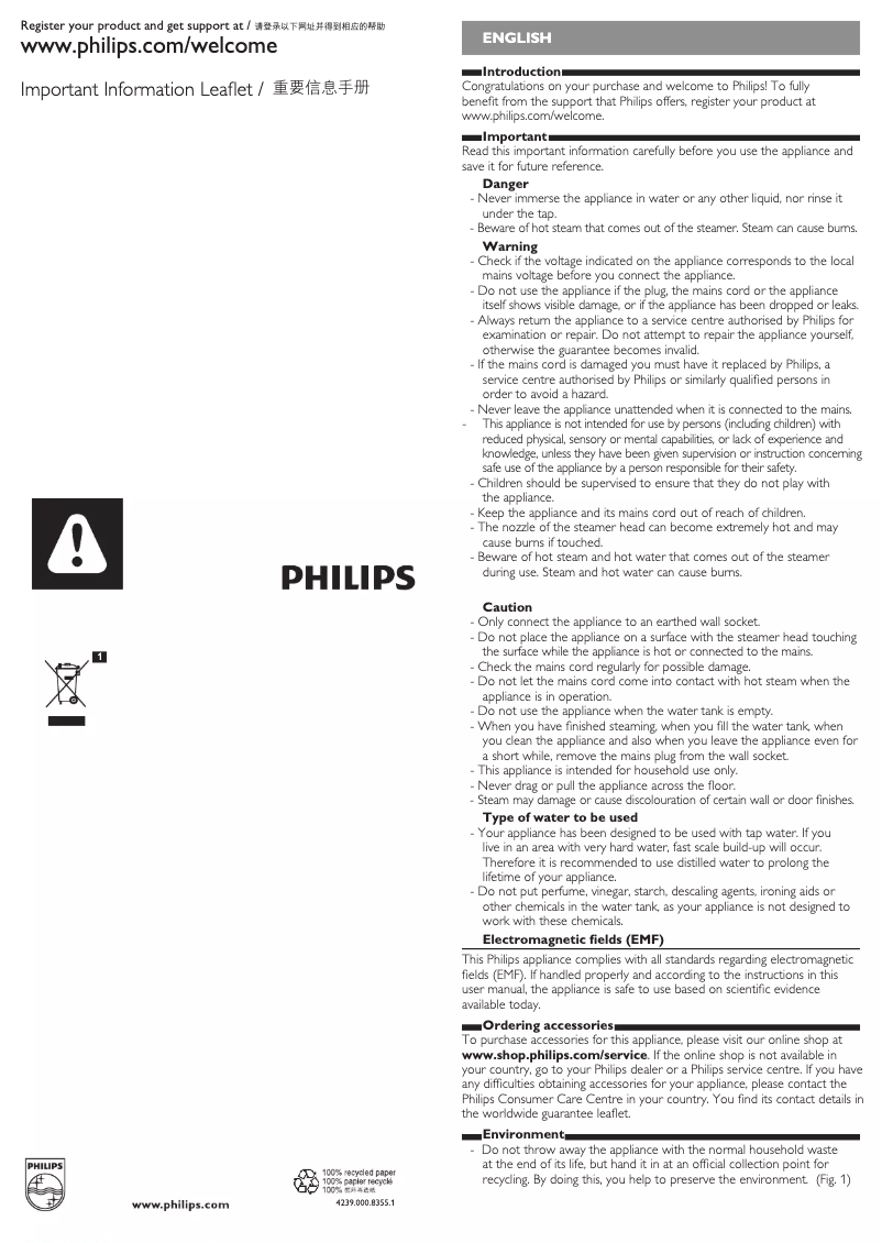 Página 1 del manual Folleto Philips CompactTouch GC430