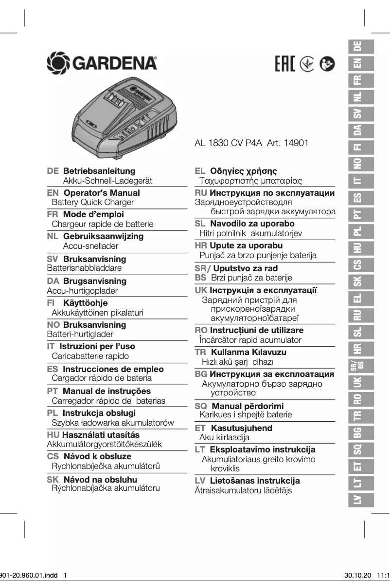 Page 1 de la notice Manuel utilisateur Gardena AL 1830 CV P4A