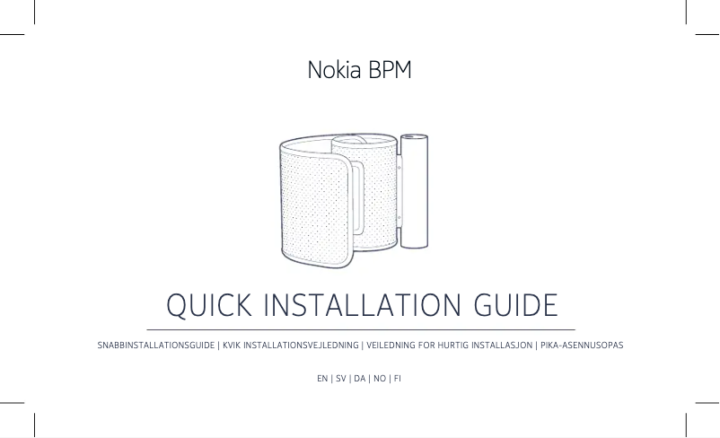 Page 1 de la notice Guide de démarrage rapide Nokia BPM