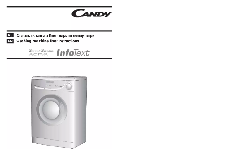 Page n°1 - Manuel utilisateur Candy CS105TXT-16S