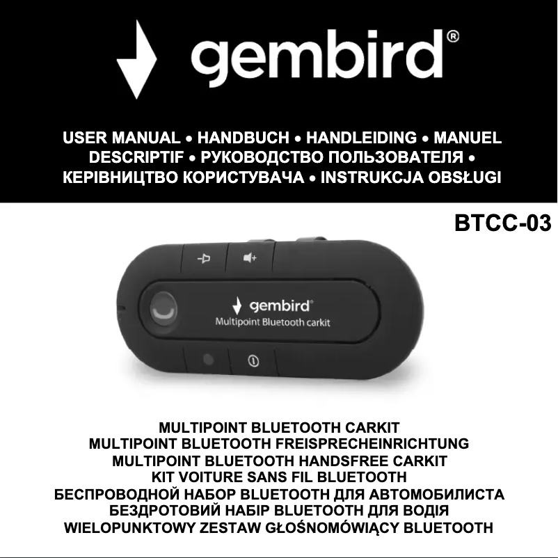 Page 1 de la notice Manuel utilisateur Gembird BTCC-03