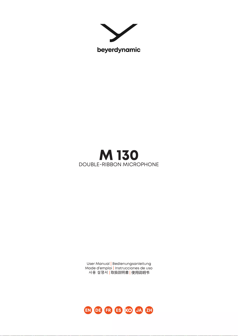 Image de la première page du manuel de l'appareil M 130