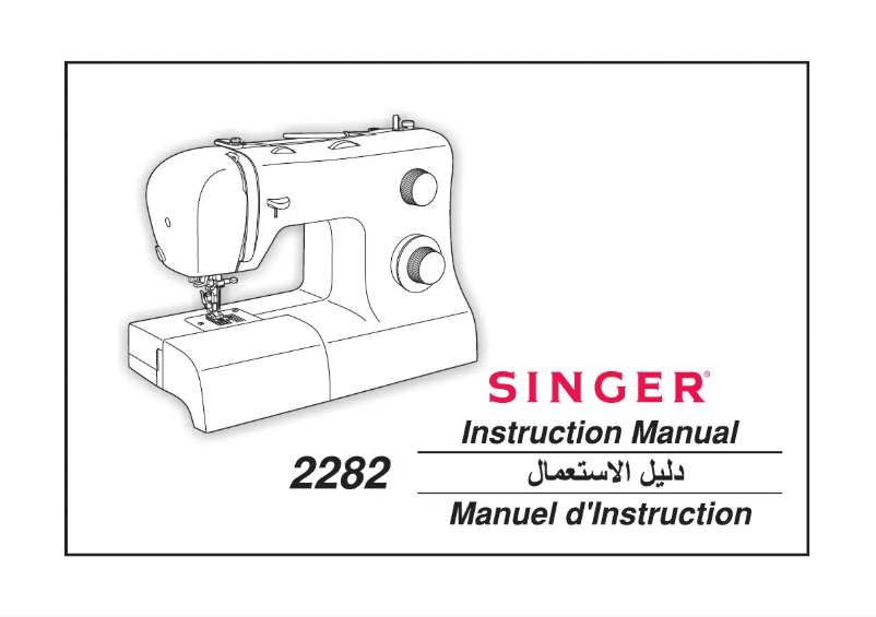 Página 1 del manual Manual de usuario Singer Tradition 2282