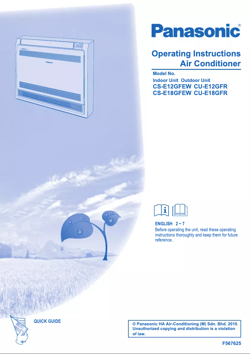 Image de la première page du manuel de l'appareil CU-E18GFR