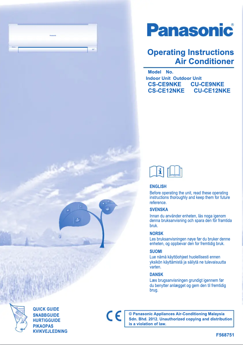 Image de la première page du manuel de l'appareil CU-CE12NKE