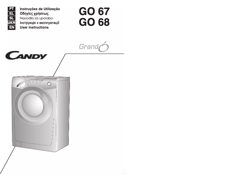 Image de la première page du manuel de l'appareil GO 68-18S