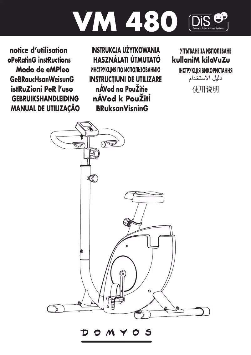 Page n°1 - Manuel utilisateur Domyos VM 480