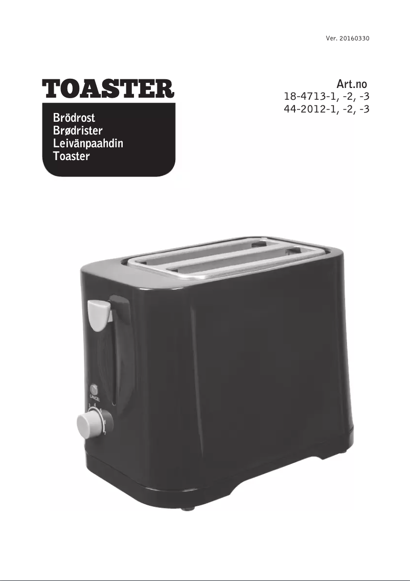 Imagen de la primera página del manual del dispositivo T353VM