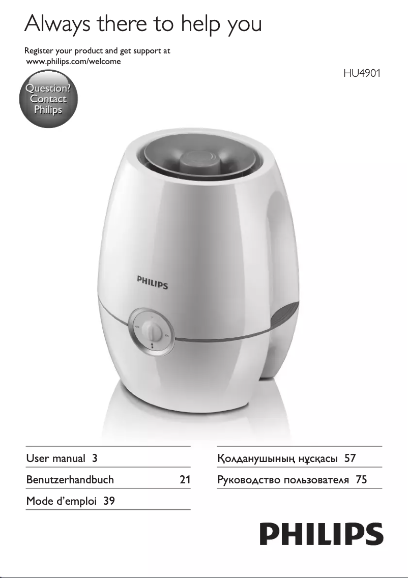 Página 1 del manual Manual de usuario Philips HU4901