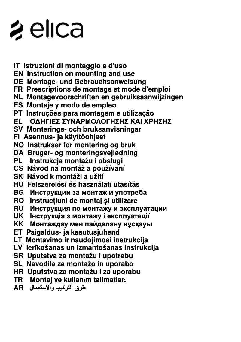 Image de la première page du manuel de l'appareil Juno PRF0147730B