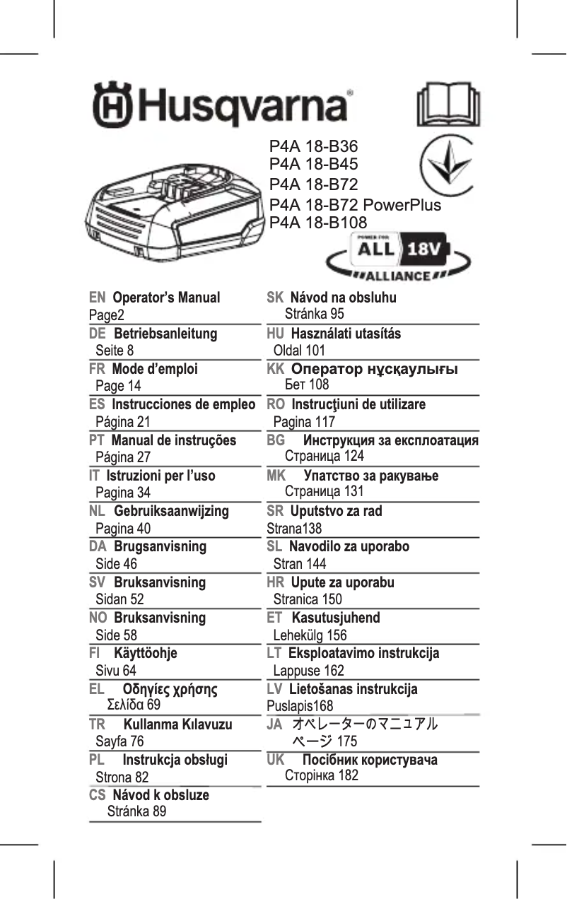 Image de la première page du manuel de l'appareil Aspire P4A 18-B45