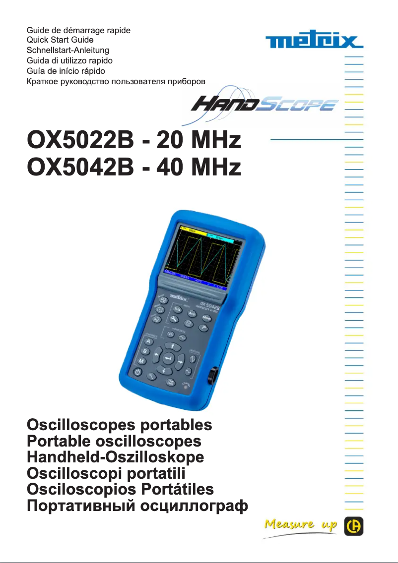 Page n°1 - Guide de démarrage rapide Metrix OX5022