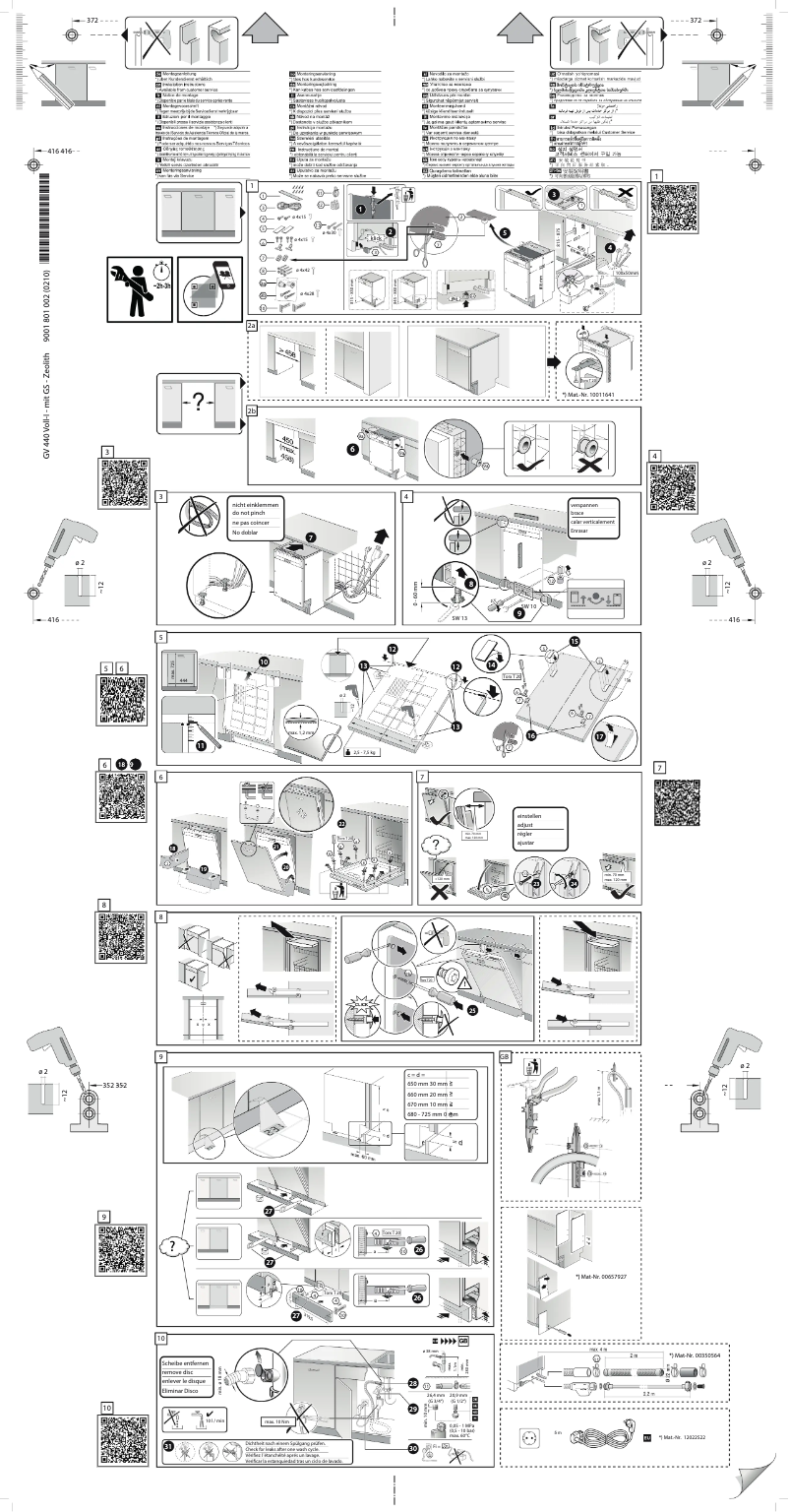 Image de la première page du manuel de l'appareil SPV6YMX01E