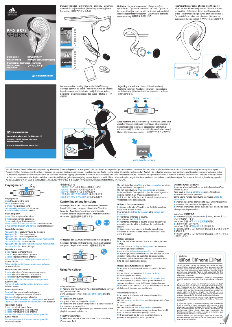 Image de la première page du manuel de l'appareil PMX 685i SPORTS