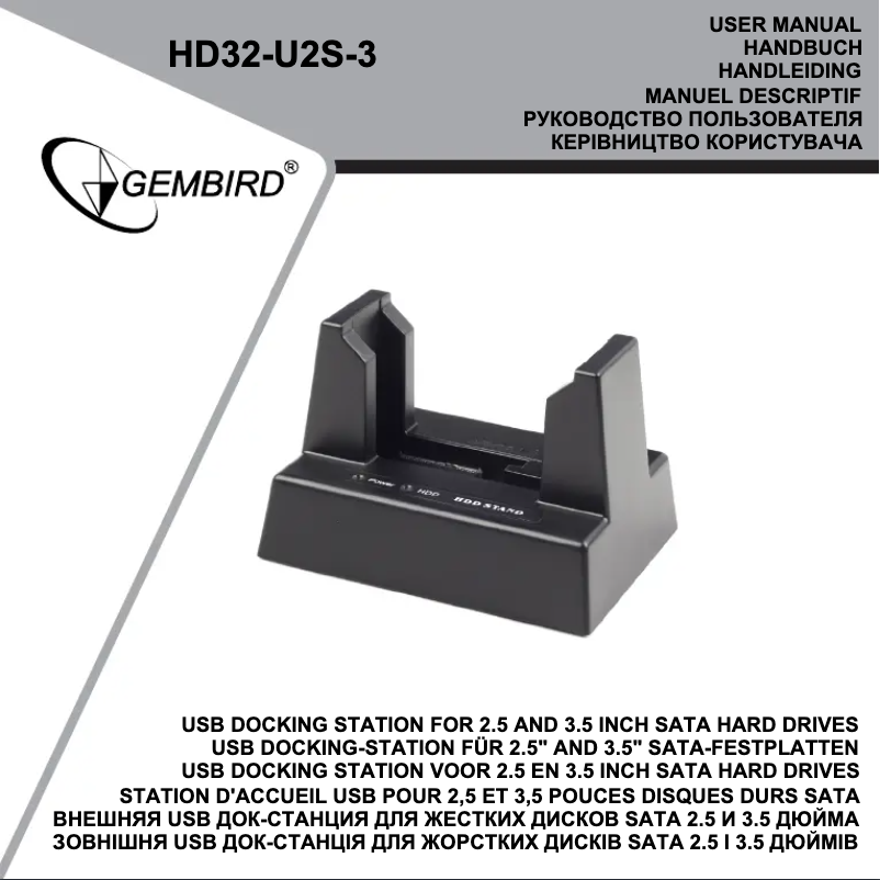 Page 1 de la notice Manuel utilisateur Gembird HD32-U2S-3