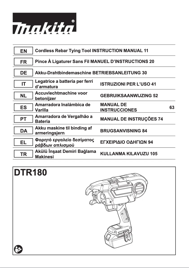 Page n°1 - Manuel utilisateur Makita DTR180