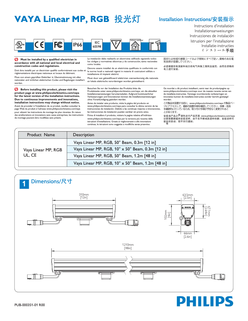Page n°1 - Manuel utilisateur Philips VayaLinear 625582 99