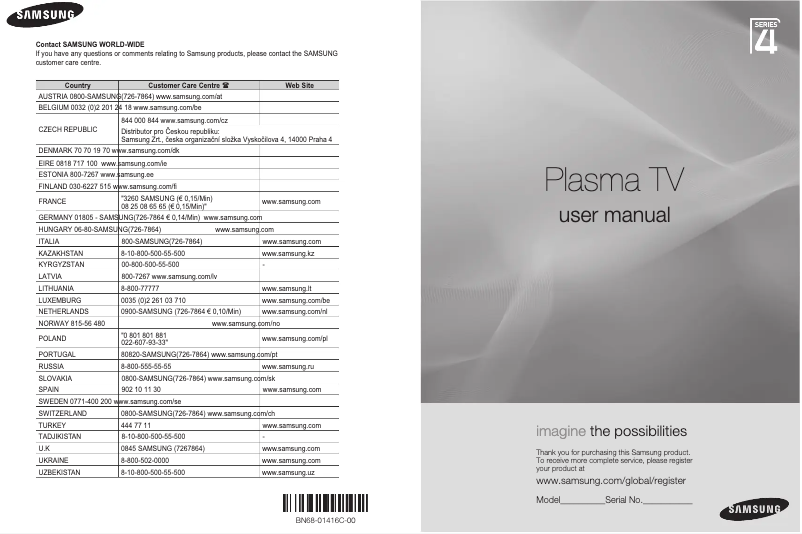 Image de la première page du manuel de l'appareil PS42A457P1C