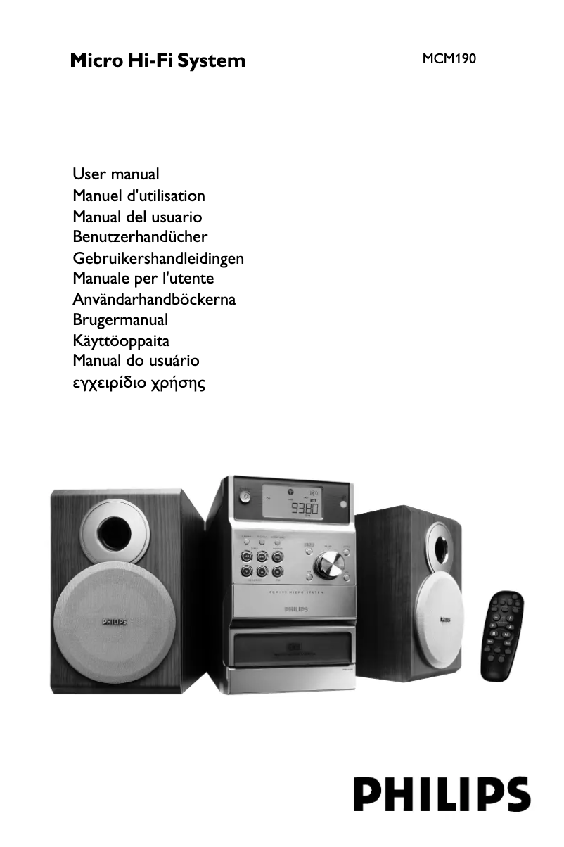 Page n°1 - Manuel utilisateur Philips MCM190