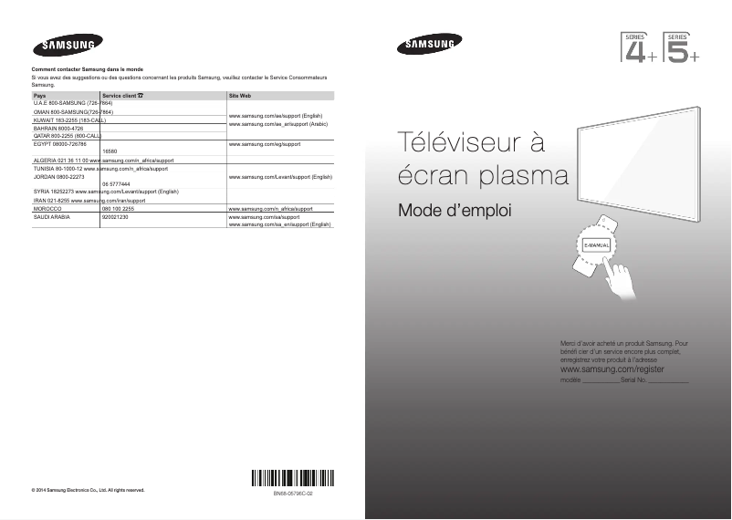 Page 1 de la notice Guide d'installation Samsung PA43H4500AR