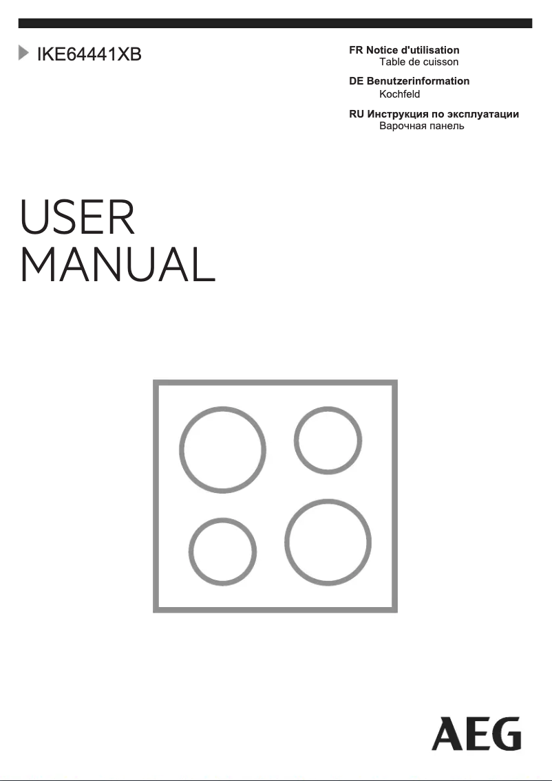 Page 1 de la notice Manuel utilisateur AEG IKE64441XB