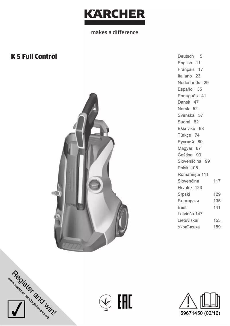 Página 1 del manual Manual de usuario Kärcher K5 Full Control