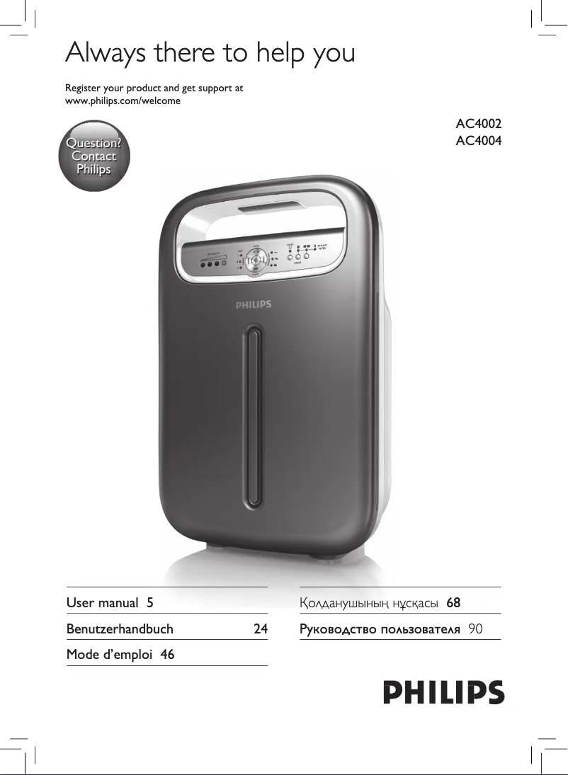 Image de la première page du manuel de l'appareil AC4004