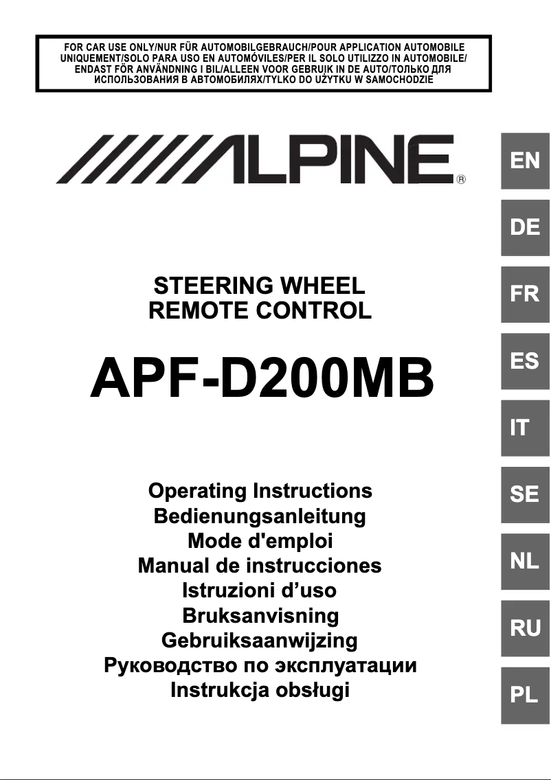 Page n°1 - Manuel utilisateur Alpine APF-D200MB