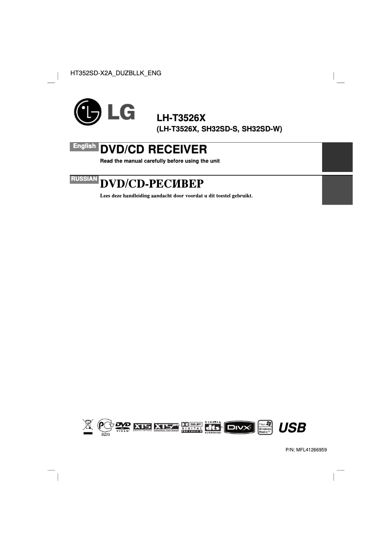 Page n°1 - Manuel utilisateur LG LH-T3526X